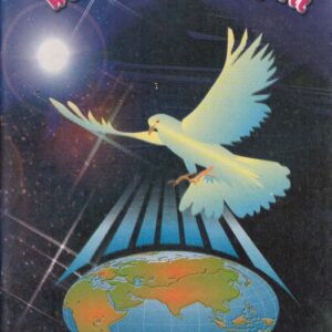 पवित्र आत्मा के कार्यो