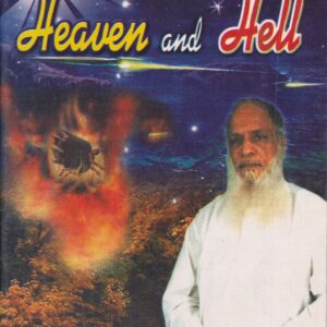 Heaven and Hell